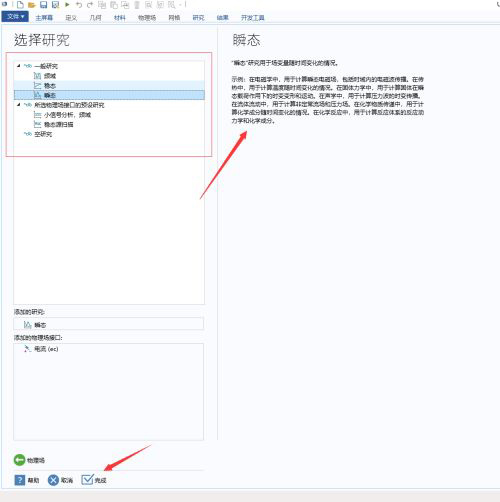 202210291201276342860012