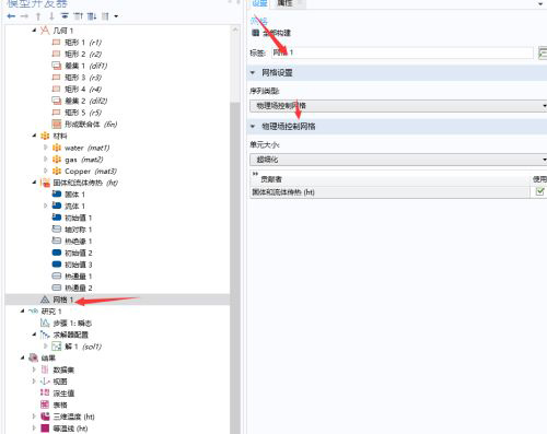 202210291201285237430015