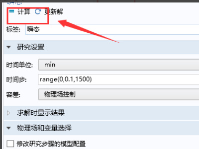 202210291201292510120017