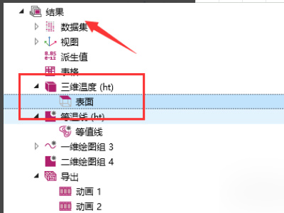 202210291201294899910018