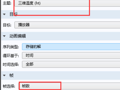 202210291201301755580020