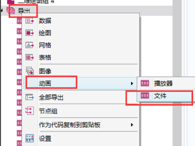 202210291201305198810021