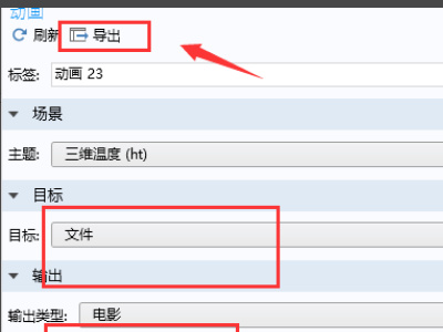 202210291201308739920022