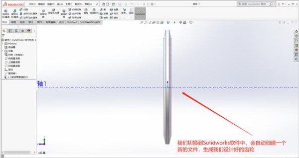 202210291201482046470020