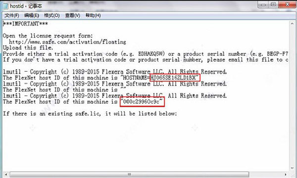 202210291201505406590005