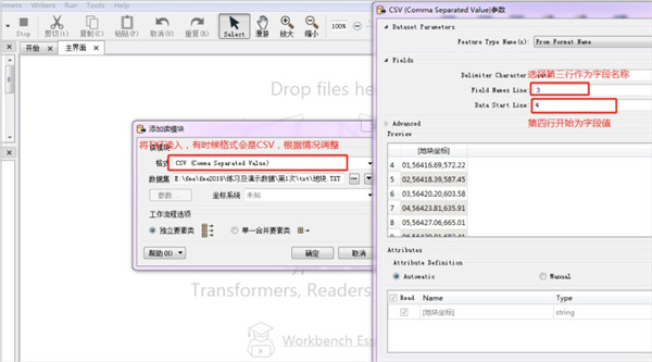 202210291201545660270016