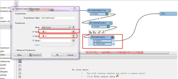 202210291201560962790020