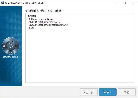 202210291202011643660006