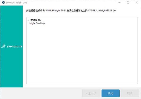 202210291202025538480011