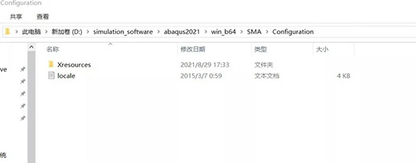 202210291202028911430012