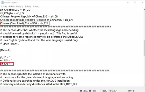 202210291202032523770013