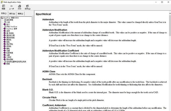 202210291202114451350008