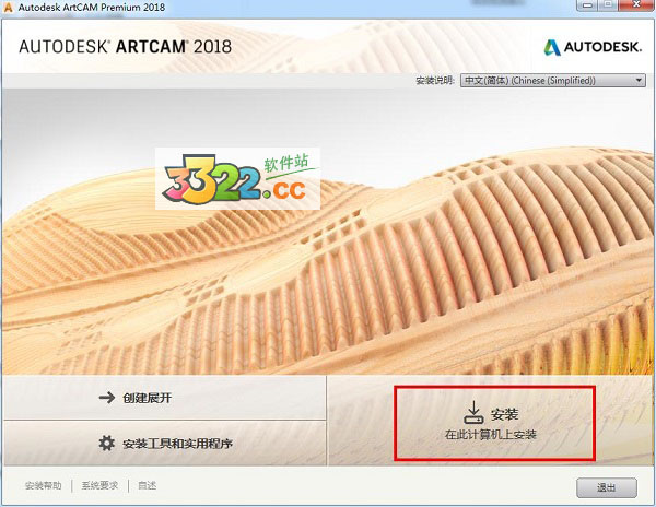 202210291202253985290002