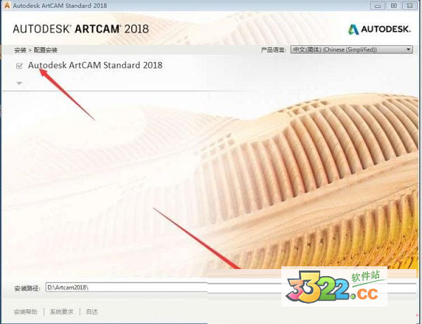 202210291202257232420003