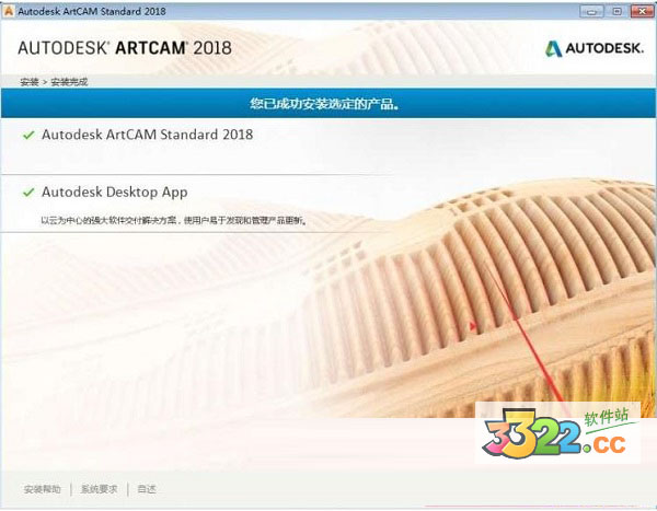 202210291202260680130004