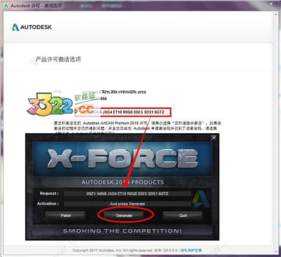 202210291202278382760009