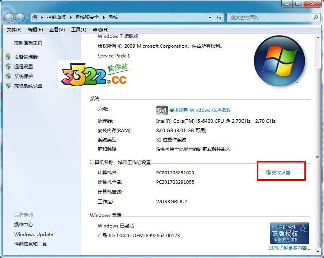 202210291202362318210012