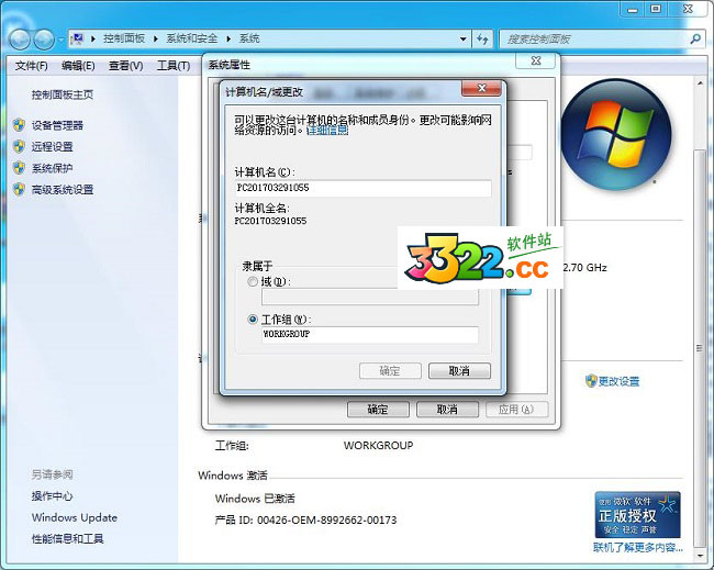 202210291202371011440014