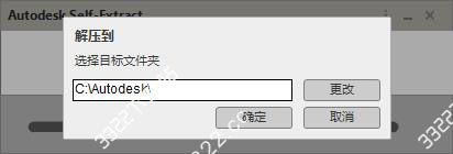 202210291202498375050001