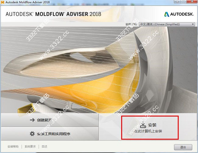 202210291202503994820003