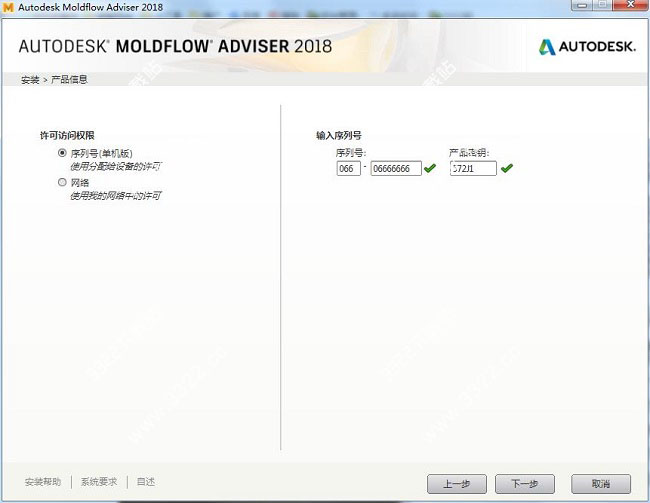 202210291202511413710005