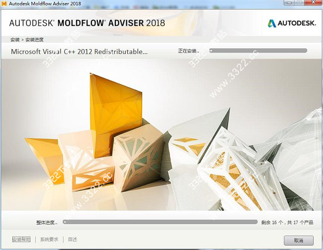 202210291202522850100008