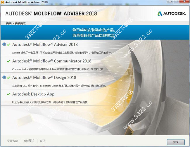 202210291202528049730009