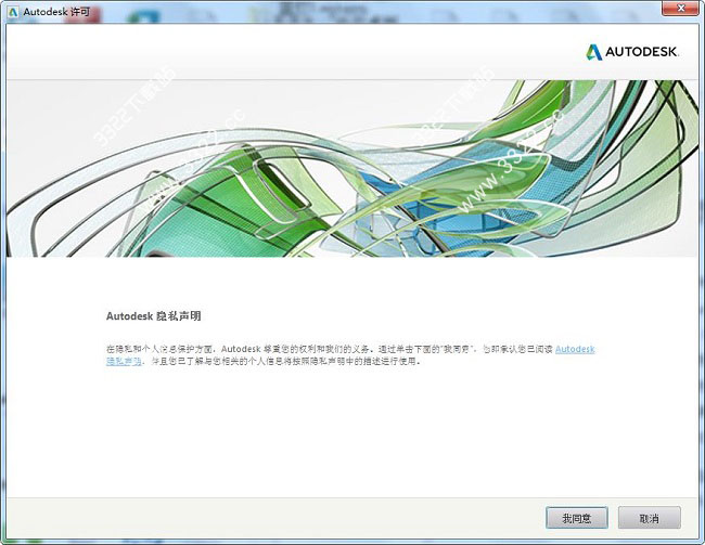 202210291202531986650010