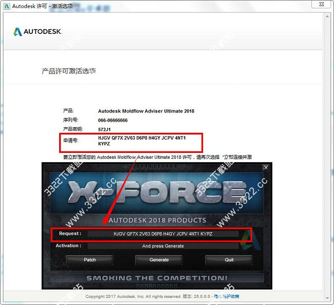 202210291202557460710017