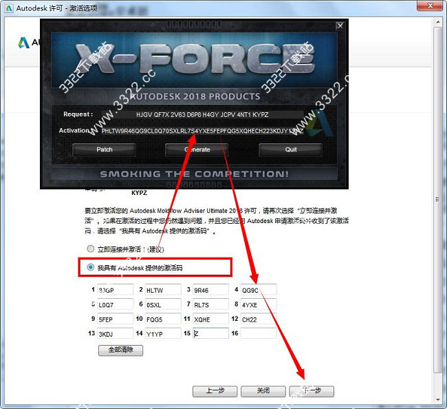 202210291202565524830019