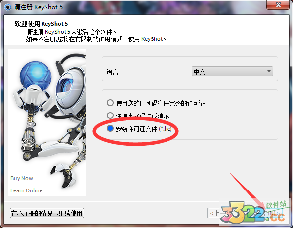 202210291202597781560006