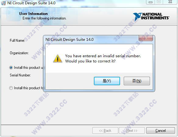 202210291203397112010005