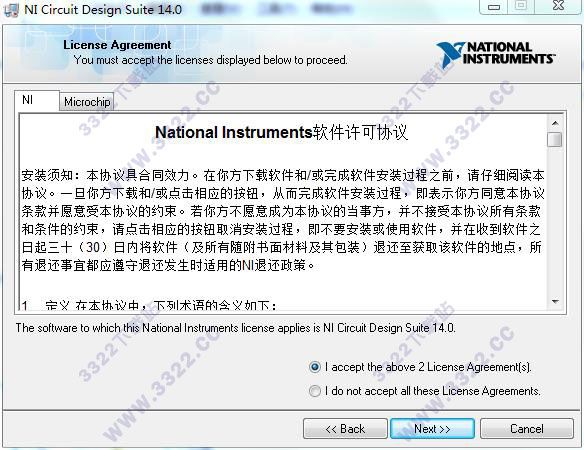 202210291203412972580009