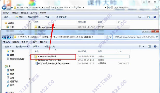 202210291203439217010017