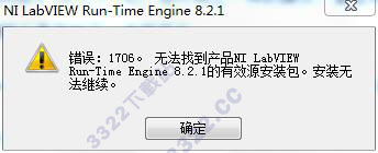 202210291203448403670020