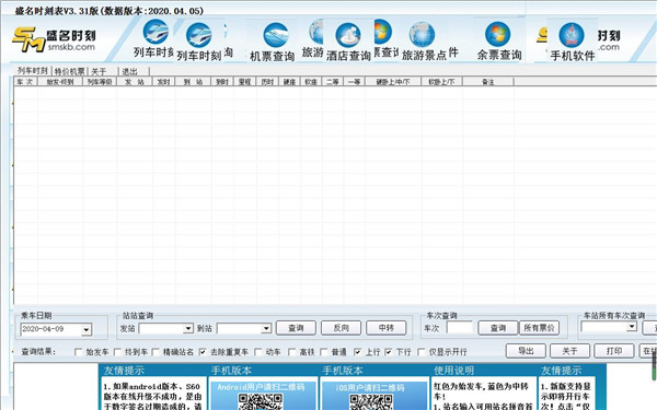 202210291204035119900000