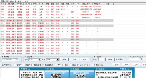 202210291204039057870001