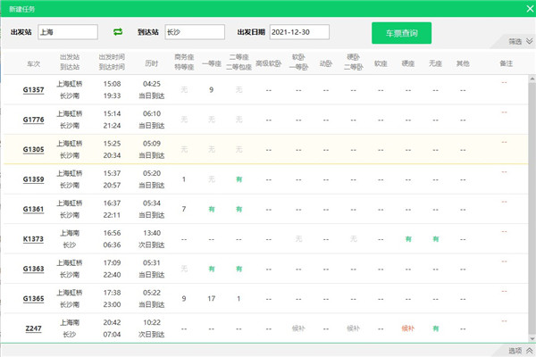 202210291204051665790001