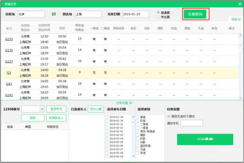 202210291204063513280004