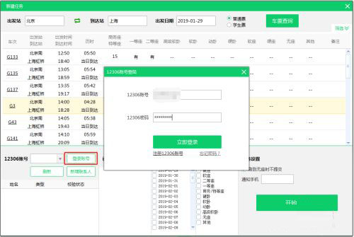 202210291204068452610005