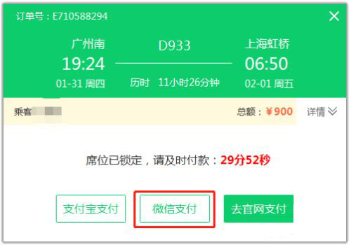 202210291204079123820008