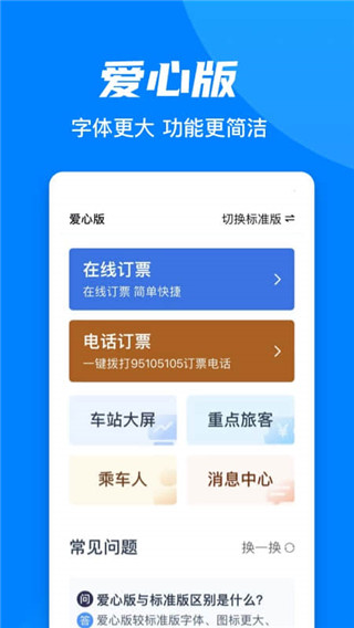 202210291204105514820007