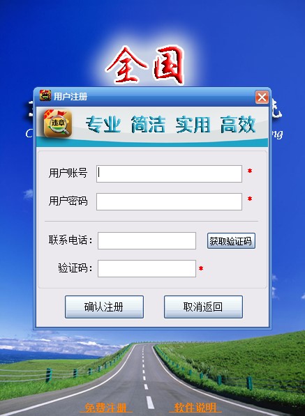 202210291204122326560003