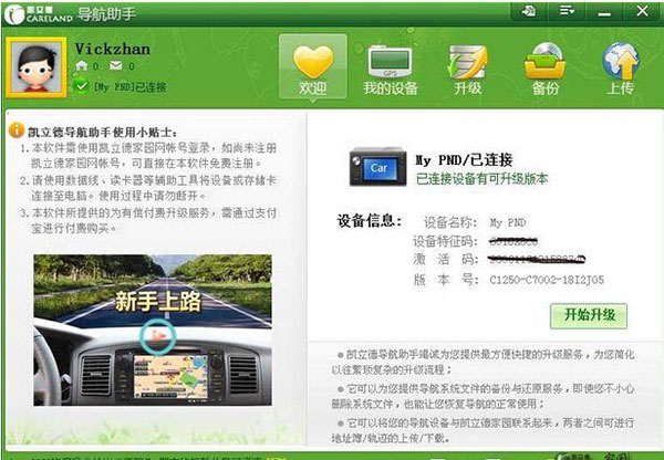 202210291204148421250003