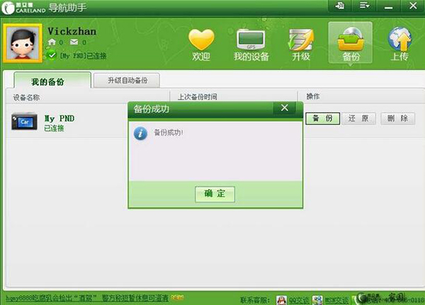 202210291204157773160005