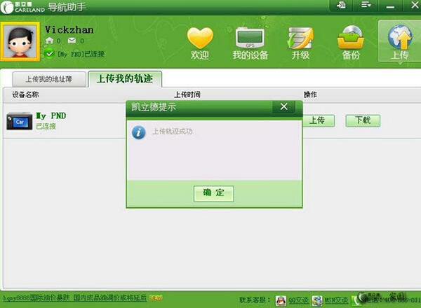 202210291204161801220006