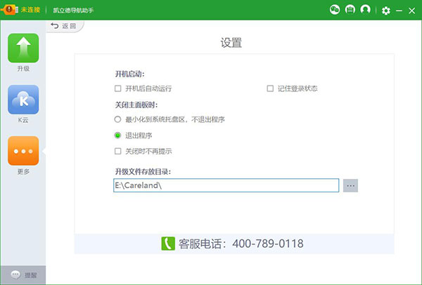 202210291204165628300007