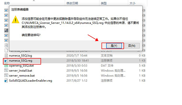 202210291204203955160006