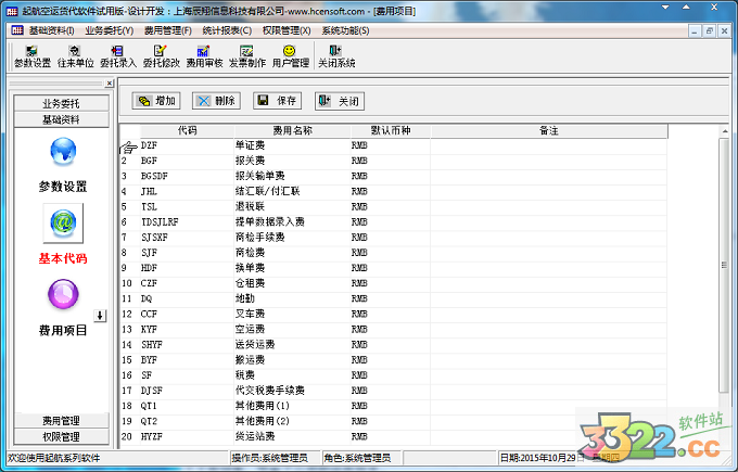 202210291204502666830002