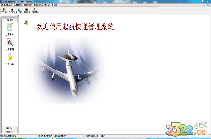 202210291204513854860000